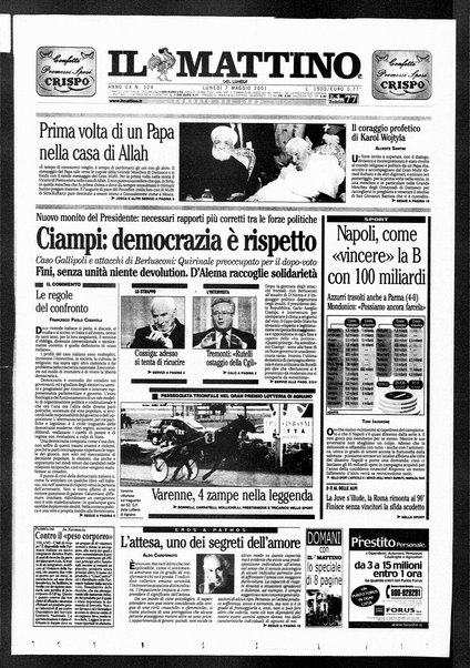 Il mattino